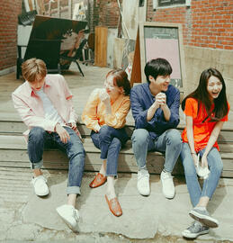 You Drive Me Crazy (2018)