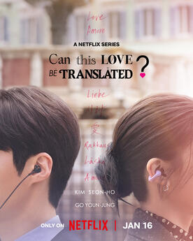 Can This Love Be Translated? (2026)