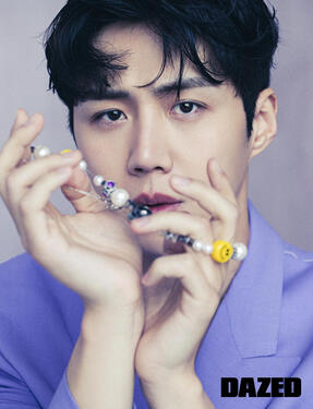 DAZED (Feb 2021)