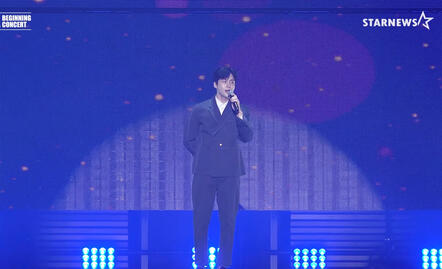 Every Day Every Moment (Paul Kim) - AAA Beginning Concert 2023