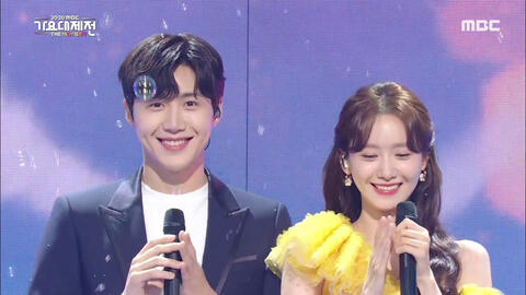 Perhaps Love ft Yoona - MBC Music Festival 2020