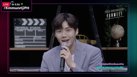 Dont Worry (Lee Juck) - Globe Online Fanmeet