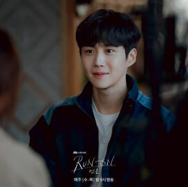 Run On Ep.16 (2021)