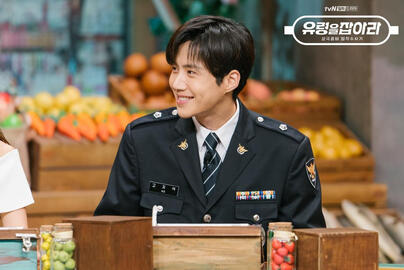 Amazing Saturday Ep80