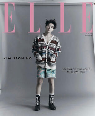 Elle SG (May 2021)