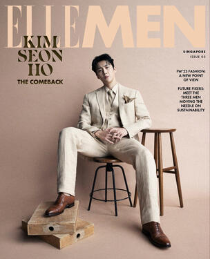 elle men singapore (sept 2023)