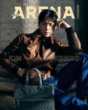 Arena homme digital (dec 2024)