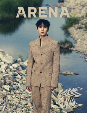 arena homme digital (Jul 2023)