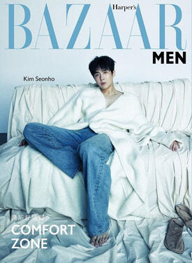 Harper&#39;s Bazaar Men Taiwan (Apr 2024)