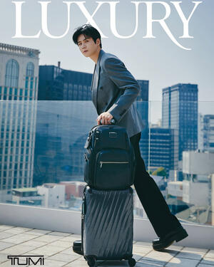 Luxury Magazine (Jul 2025)