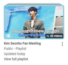 Fan Meeting