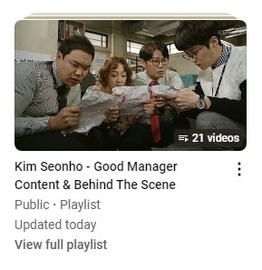 Good Manager