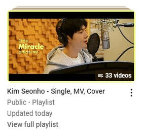 Single, MV, Cover