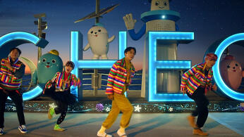 Feel the Rhythm of KOREA: INCHEON