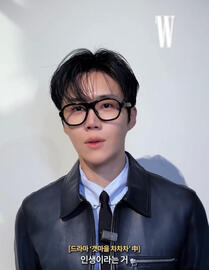 W Korea (Jan 2026)