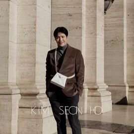 Arena Homme+ (2024)