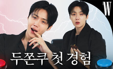 W Korea (Jan 2026)