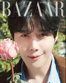 Harper's Bazaar (Apr 2026)