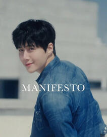 Manifesto 100th (2024)